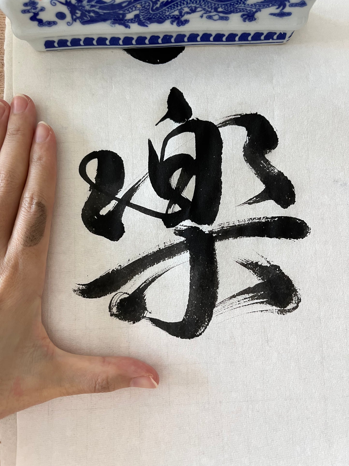 Calligraphy Writing Class